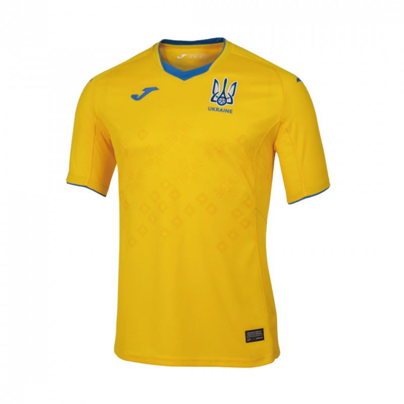 maillot Ukraine 2020 domicile jaune