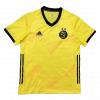 Algeria 2021/22 maillot jaune