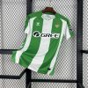 maillot Real Betis maillot 2025/26 domicile