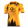 maillot Kaizer Chiefs 2023/24 domicile jaune