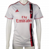 maillot AC Milan 2011/12 extérieur blanc Retro