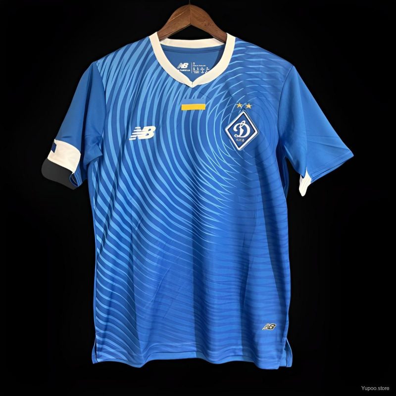 maillot Dynamo Kiev maillot 2023/24 extérieur