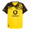 maillot Borussia Dortmund 2025/26 domicile jaune Player Version
