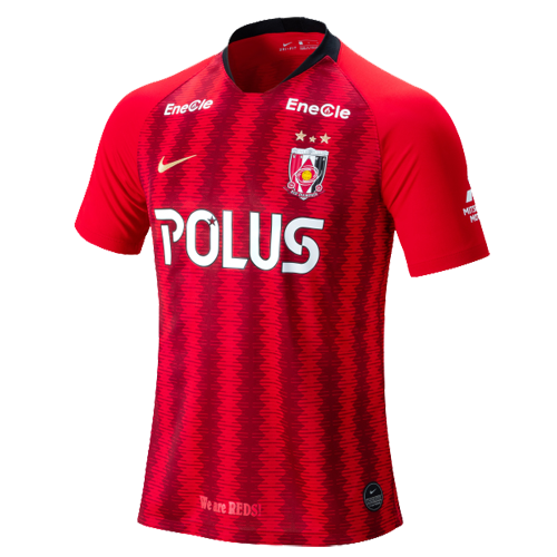 maillot Urawa Red Diamonds 2019 domicile rouge