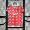 Union Sovietique maillot 1987/88 Retro Jersey