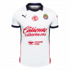maillot Chivas 2024/25 extérieur blanc Player Version