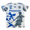 Player #12 Gamba Osaka 2019 maillot blanc