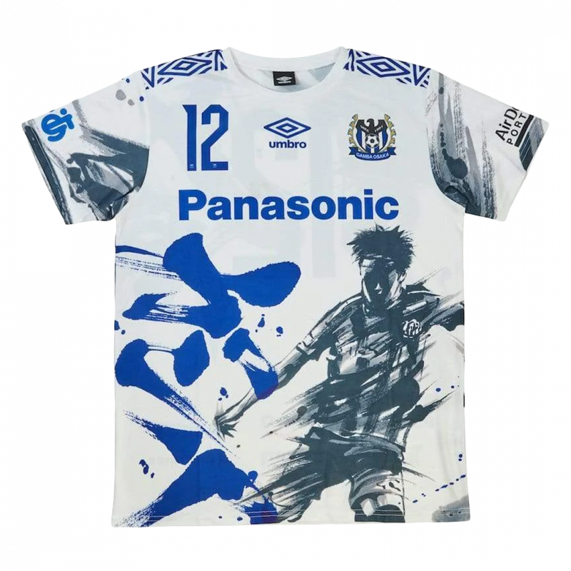 Player #12 Gamba Osaka 2019 maillot blanc