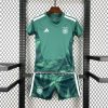 Allemagne Kit Enfant 2026/27 Kids Kit