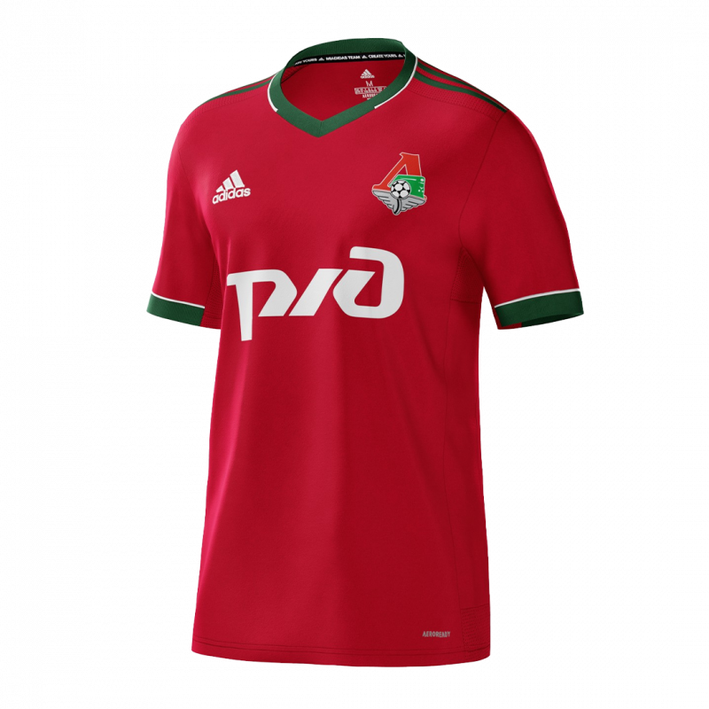 maillot FC Lokomotiv Moscow 2020/21 troisième rouge