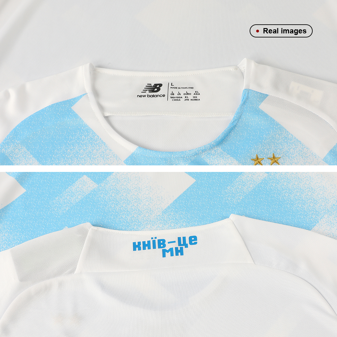 maillot Dynamo Kyiv 2021/22 domicile blanc