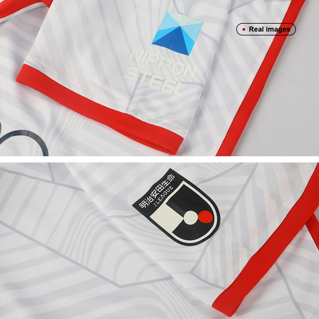 maillot Kashima Antlers 2022 extérieur blanc