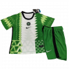 kit enfant Nigeria 2020 domicile vert