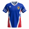 maillot Yugoslavia 1990 domicile bleu Retro