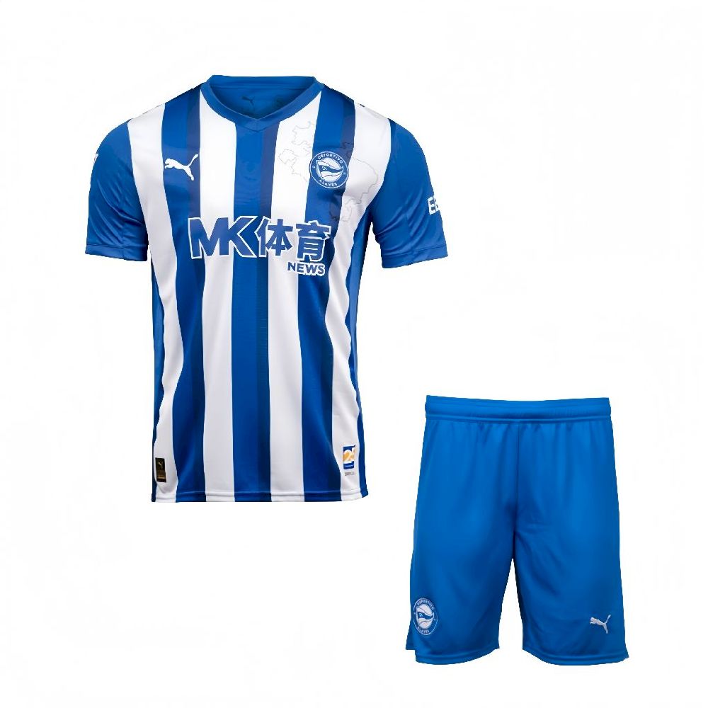 Kit Enfant Deportivo 2025/26 Kids Kit