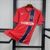 Paris Saint Germain 2004/05 Retro Jersey