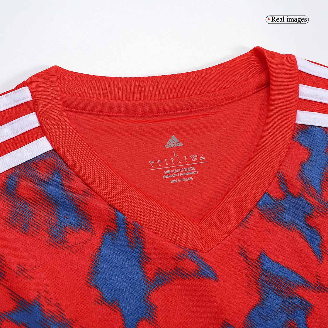 maillot Olympique Lyonnais 2022/23 extérieur rouge