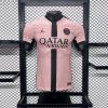 maillot Paris Saint Germain 2024/25 troisième rose