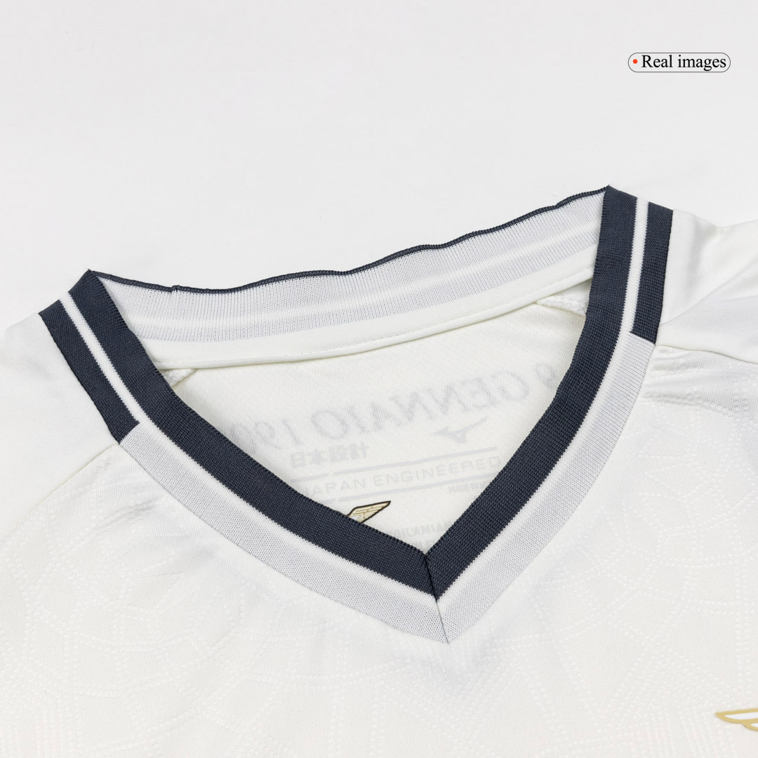 maillot Lazio 2025/26 extérieur blanc