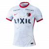 maillot Kashima Antlers 2022 extérieur blanc
