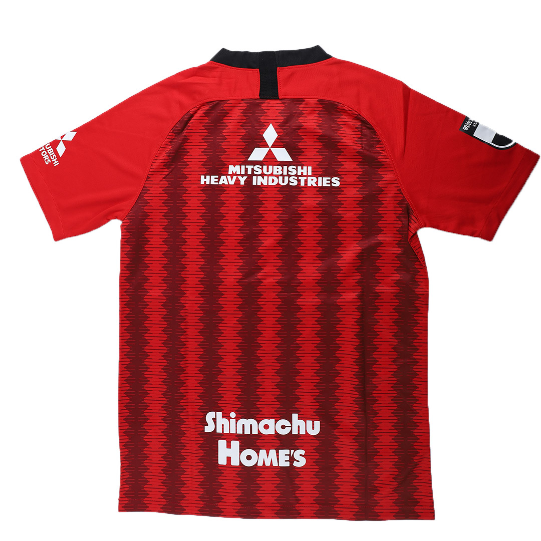 maillot Urawa Red Diamonds 2019 domicile rouge
