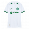 Sporting CP 2024 maillot blanc