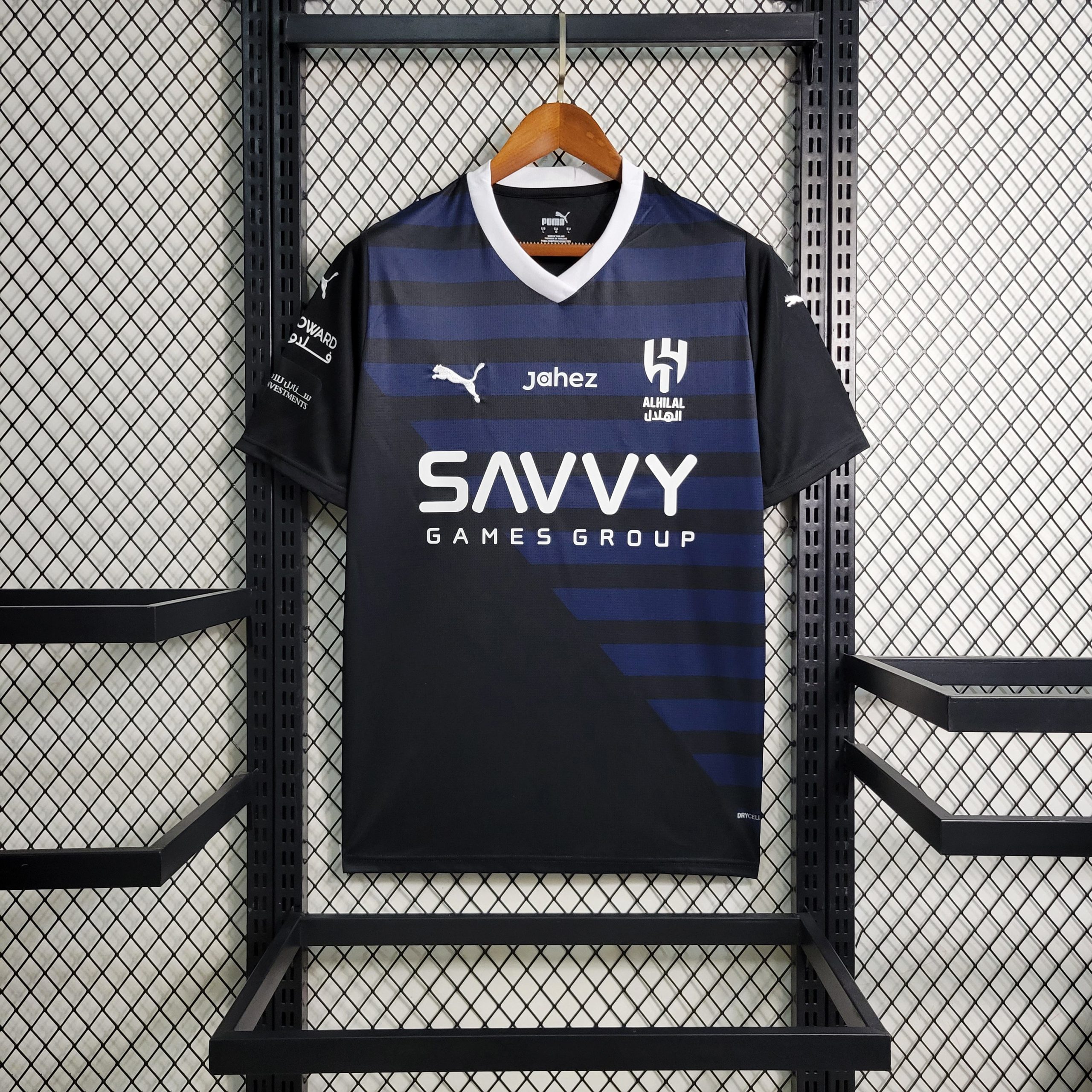maillot Al Hilal FC 2023/24 extérieur