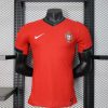 maillot Portugal 2024/25 domicile