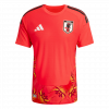 Japan 2026 Goalkeeper Red Goalkeeper Jersey