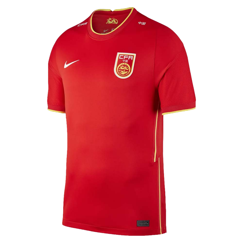 maillot China PR 2021 domicile rouge Player Version