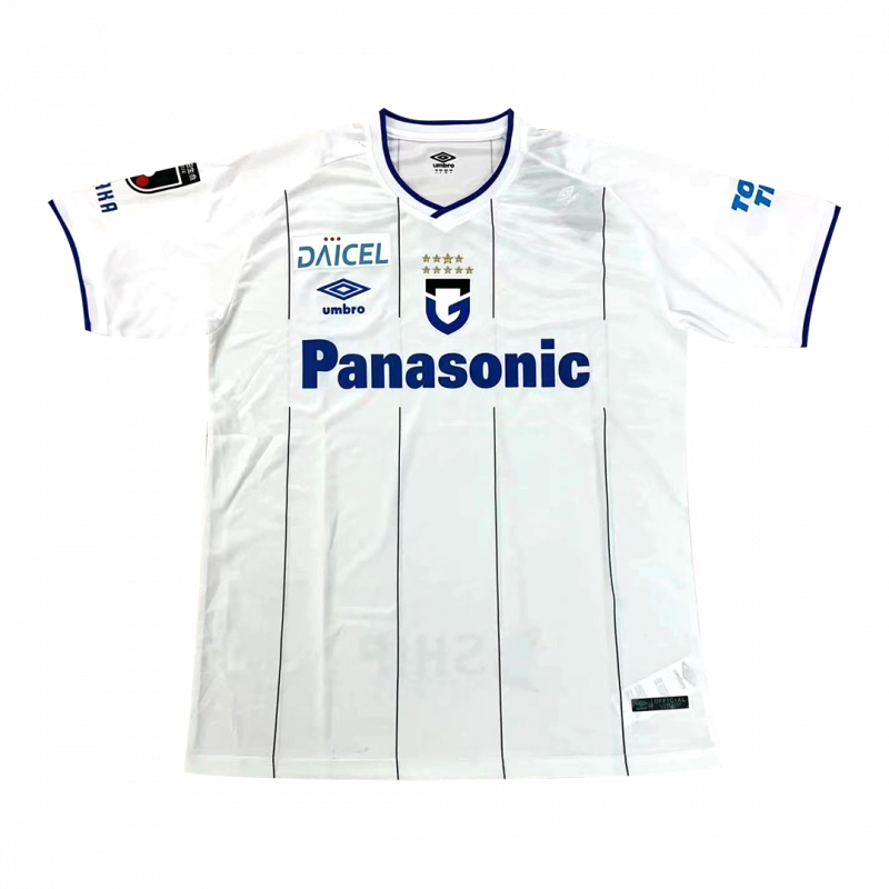 maillot Gamba Osaka 2022 extérieur blanc