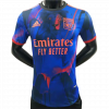 maillot Olympique Lyonnais 2021/22 quatrième bleu Player Version