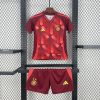 Allemagne Kit Enfant 2025/26 Kids Kit