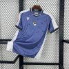 maillot Real Sociedad maillot 2025/26 extérieur