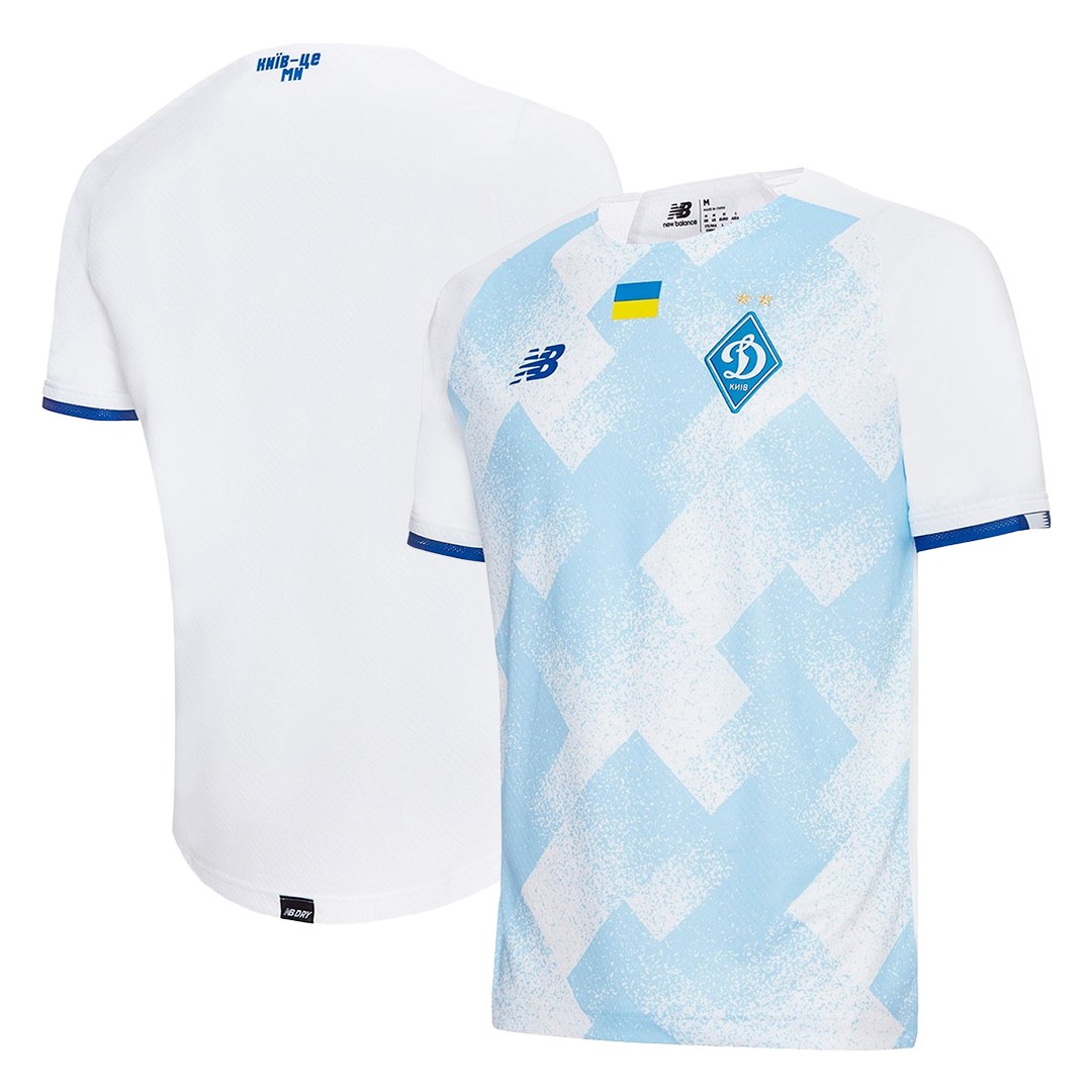 maillot Dynamo Kyiv 2021/22 domicile blanc