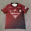 maillot Vissel Kobe maillot 2023/24 domicile