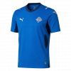 maillot Iceland 2026 domicile bleu