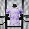 maillot Coree Du Sud 2026/27 extérieur