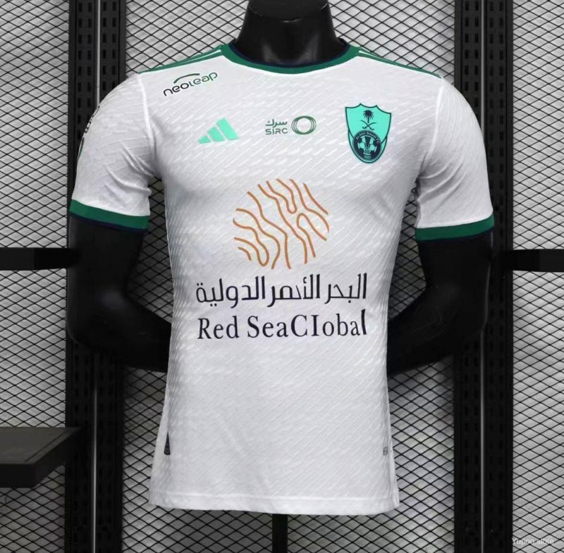 Al Ahli maillot 2023/24 Jersey