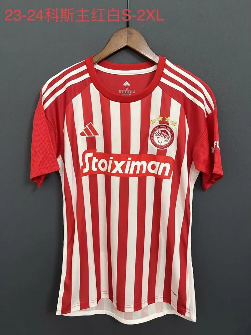 maillot Olympiakos maillot foot 2023/24 domicile