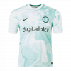 maillot Inter Milan 2022/23 extérieur