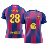 maillot ROONY #28 Barcelona 2025/26 domicile bleu Premium