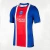 maillot PSG Paris Saint 2026/27 domicile