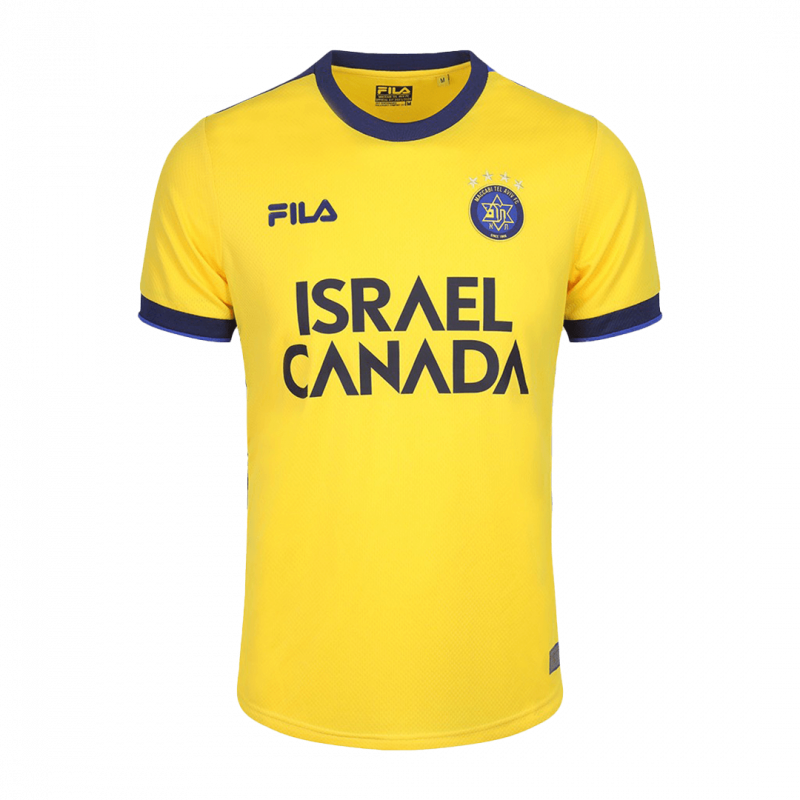 maillot Maccabi Tel Aviv 2023/24 domicile jaune