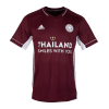 maillot Leicester City 2020/21 troisième rouge