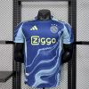 maillot AJAX Amsterdam maillot 2025/26 extérieur