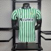 Real Betis maillot 2025/26 Jersey