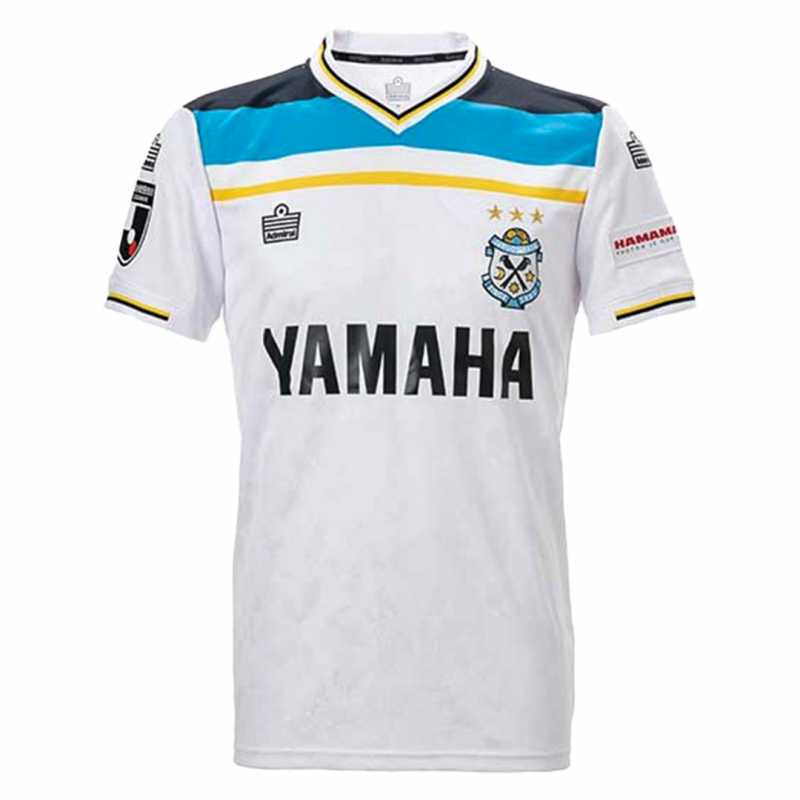 maillot Jubilo Iwata 2022 extérieur blanc