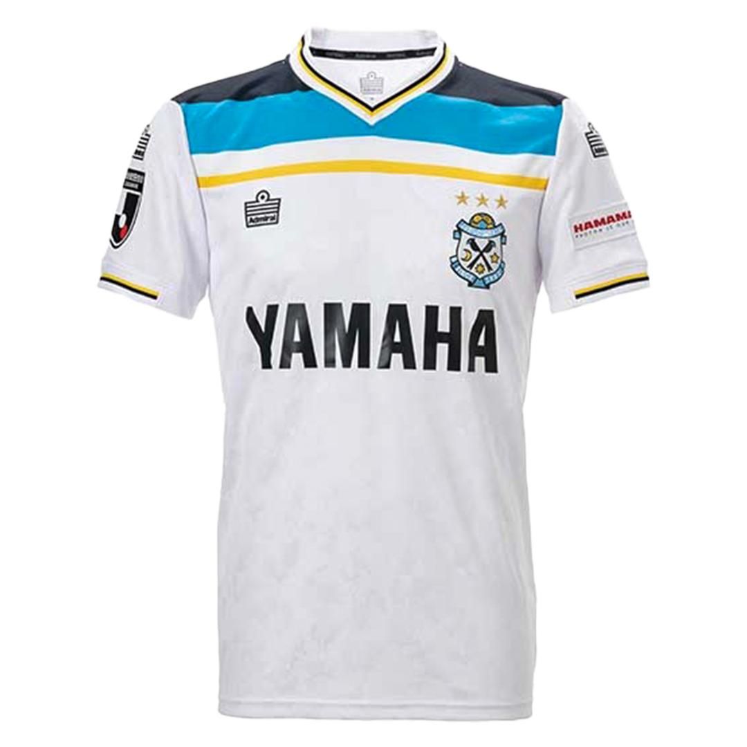 maillot Jubilo Iwata 2022 extérieur blanc