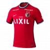 maillot Kashima Antlers 2022 domicile